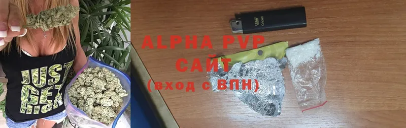 где продают наркотики  Кадников  Alpha-PVP мука 