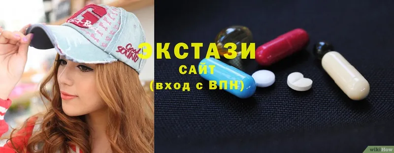 Ecstasy Cube  магазин продажи наркотиков  Кадников 